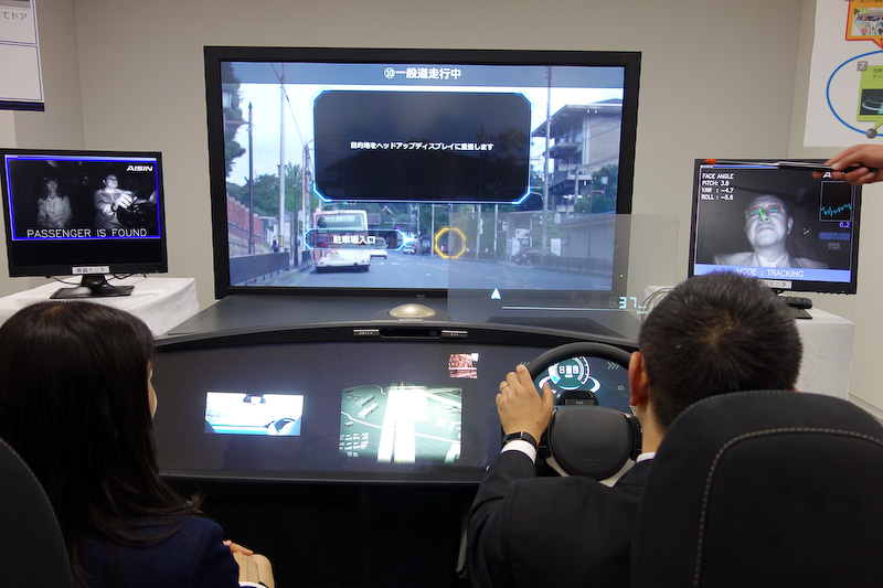 黄色いマルで囲まれたところがゴール