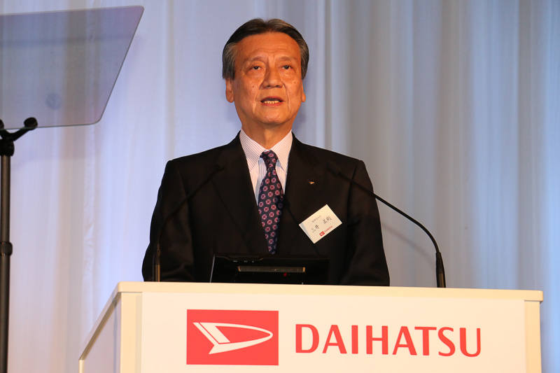 ダイハツ工業株式会社 取締役社長 三井正則氏