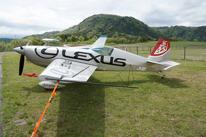 室屋選手がフライトショーなどで使用する機体も展示された