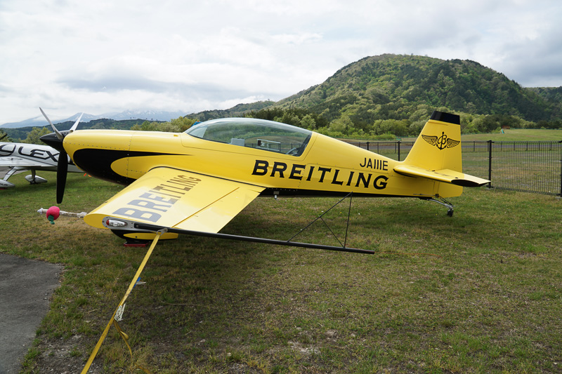 室屋選手がフライトショーなどで使用する機体も展示された