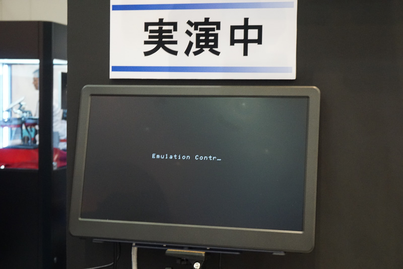 会場ではPasocomMini MZ-80Cの実演が行なわれた