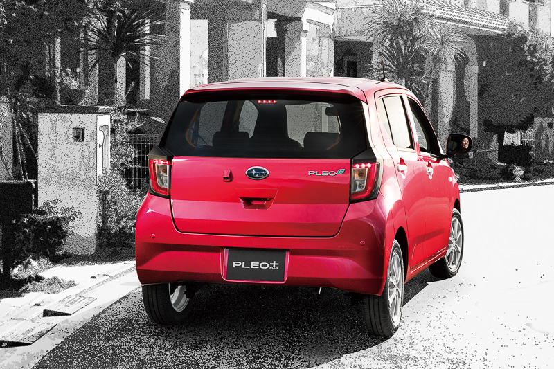 商品コンセプトは「セイフティ＆スマート＆スモール」