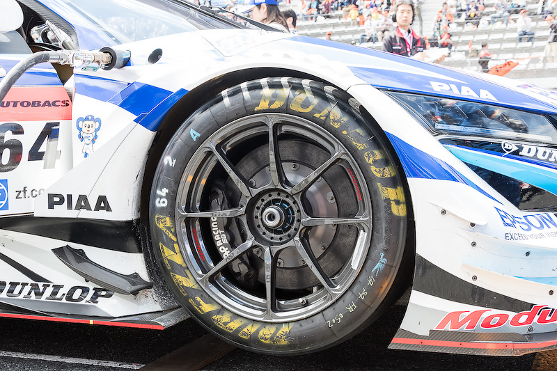 Epson Modulo NSX-GT（64号車）