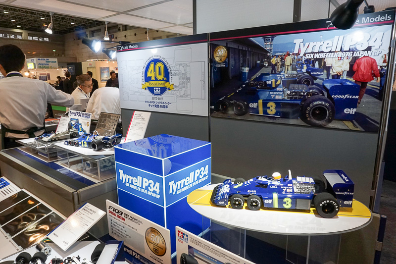 「タイレル P34」の製品化40周年を記念して、スケールモデルとRCモデルが再生産される