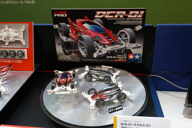 そのほかにもミニ四駆の新商品が並ぶ