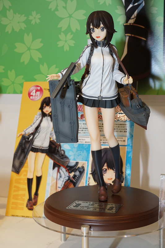 艦隊これくしょん関連商品