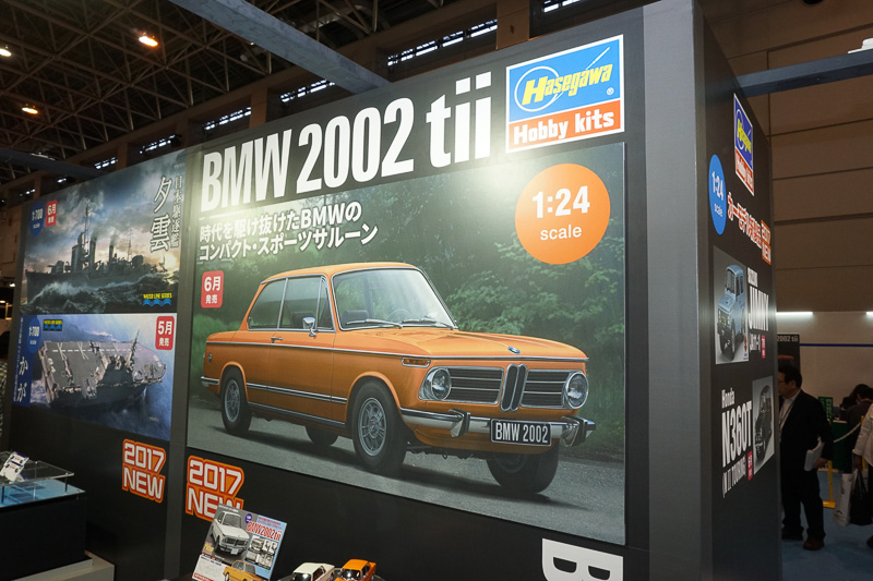 「BMW 2002 tii」のスケールモデル