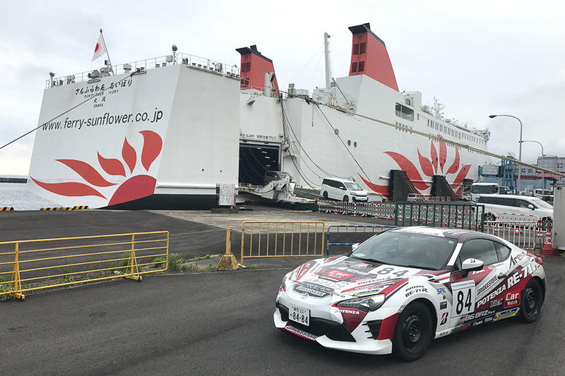 大阪南港から別府国際観光港まで、フェリーを使って一気にワープ