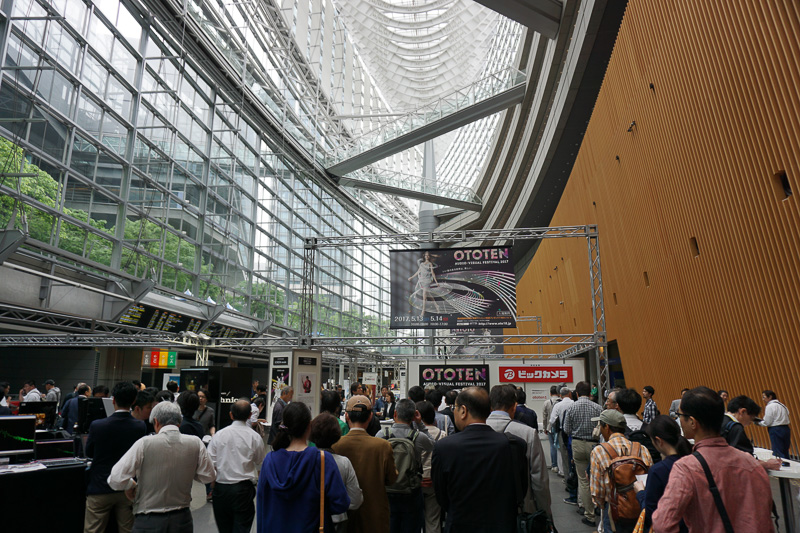 会場の東京国際フォーラム
