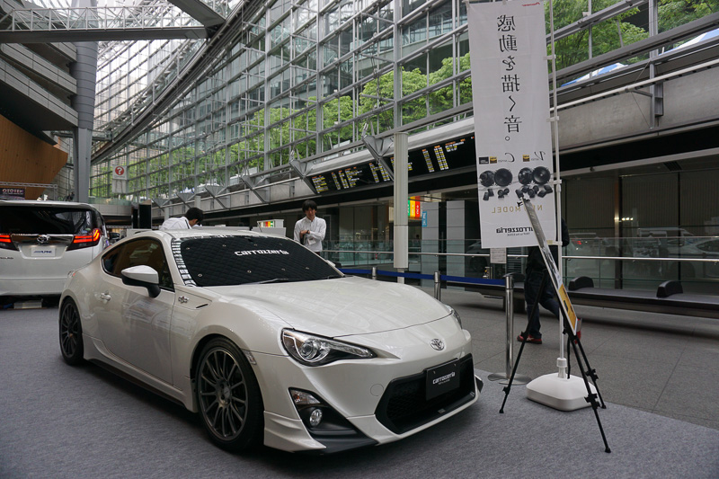 パイオニアはハイレゾ対応カーオーディオを搭載した「86」のほか、純正スピーカーとの聞き比べができる「ハイエース」を出展