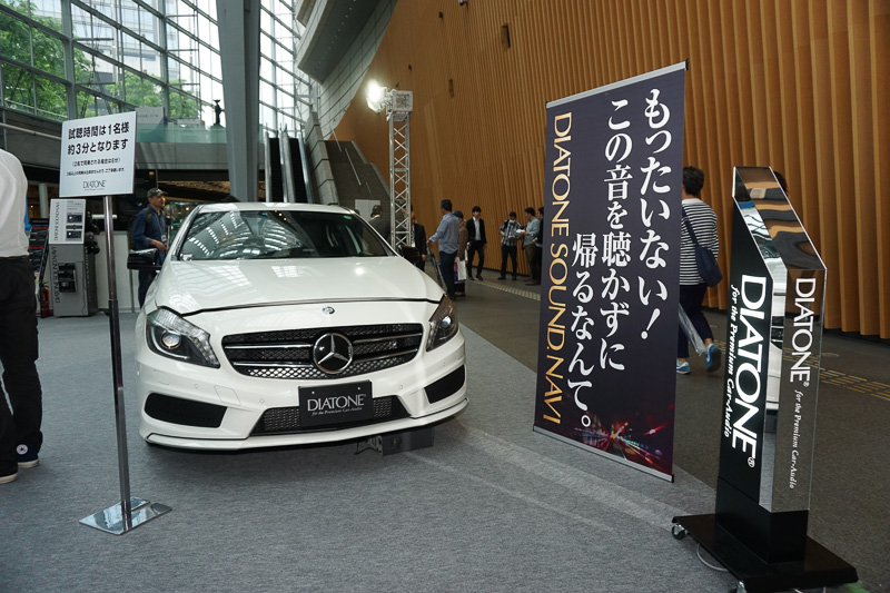 三菱電機は車載用「DIATONE」を搭載したデモカーを出展