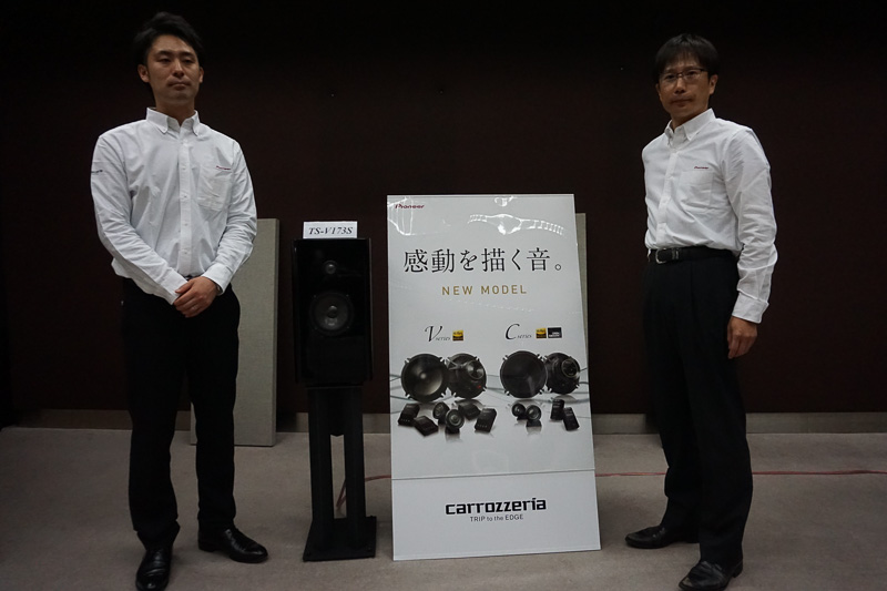 パイオニアの開発担当者とともにハイレゾ音源の試聴ができる「新Vシリーズ試聴会」