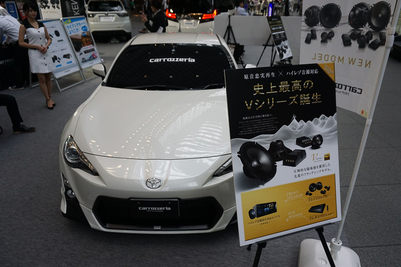 ハイレゾ音源を体験できる「86」のデモカー