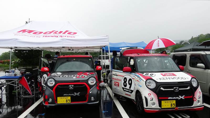 当日は早朝から雨が降り続けるコンディション