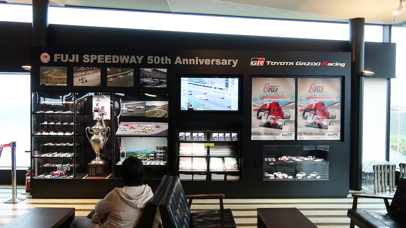 富士スピードウェイは2016年に50周年を迎え、場内にはさまざまな特別展示が行なわれていた
