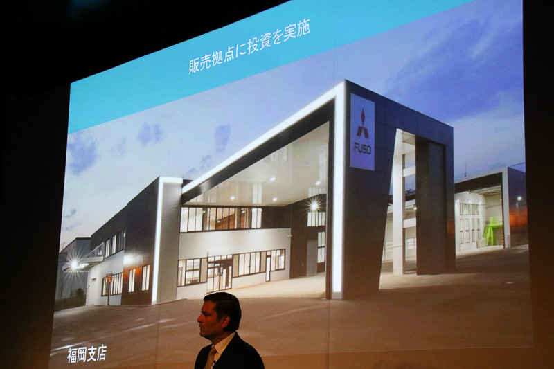 最新の販売拠点の例で、これは福岡支店