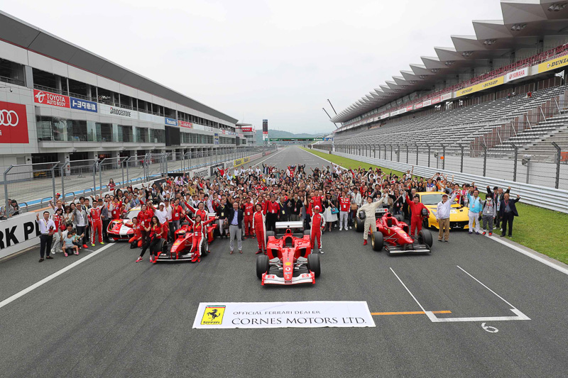 富士スピードウェイにフェラーリ約250台が集結する「コーンズ・サーキット・エクス ペリエンス 2017」のイメージ