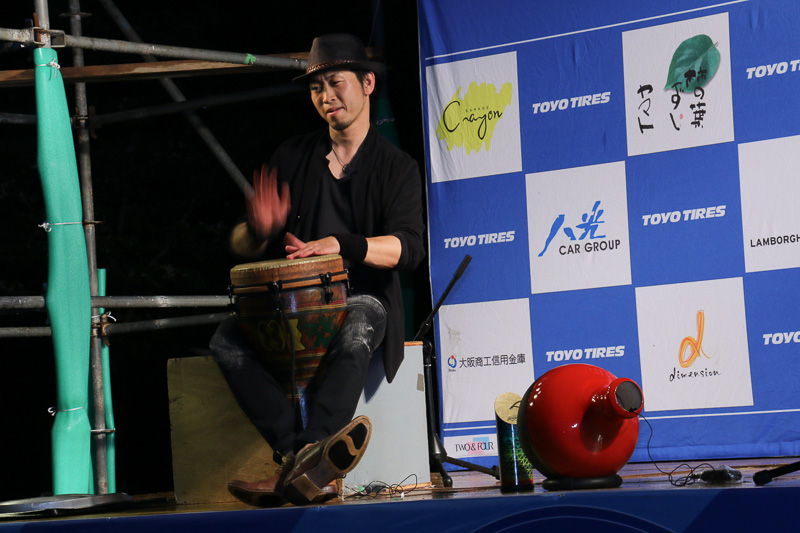 このほかに前夜祭では、平井義克氏によるドラムリサイタル、曽爾村観光大使の吉田桃華さんとひよしちゃんによる曽爾村と周辺地域のPRタイムなどが実施された