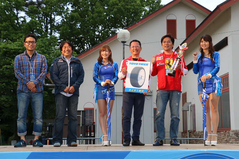 「ハイアベレージ部門」優勝者の表彰シーン