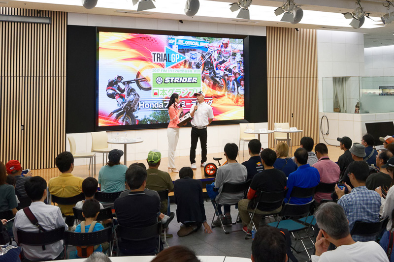 週末ということもあって会場となった「ホンダ ウエルカムプラザ青山」には大勢の観客が詰めかけた