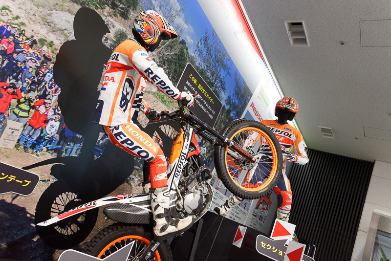 会場の一角にはトライアルの特設ブース