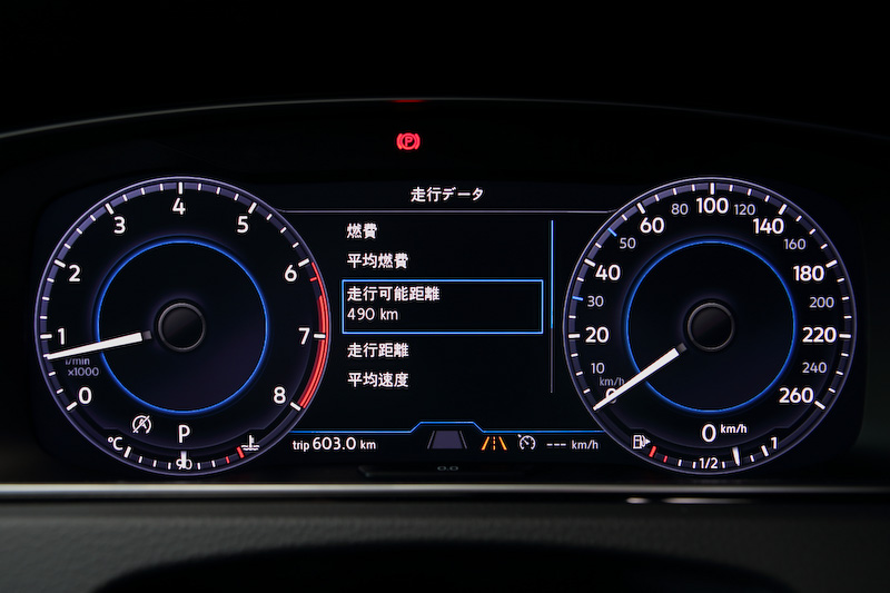 フルデジタル化した12.3インチの液晶ディスプレイを備えるデジタルメータークラスター「Active info Display」