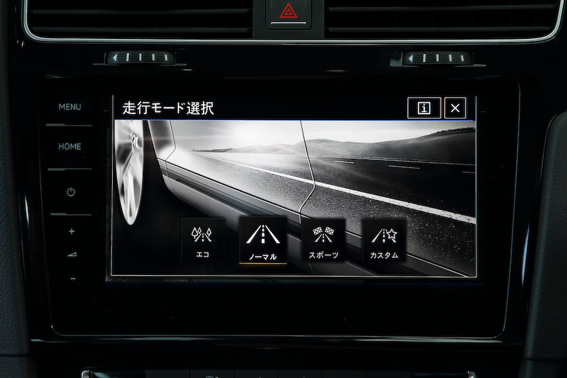 「Discover Pro」の画面で走行モードの選択が行なえる。走行モードとして「エコ」「ノーマル」「スポーツ」「カスタム」を用意するのは従来も同様だが、新たにモードごとの背景画面が与えられた