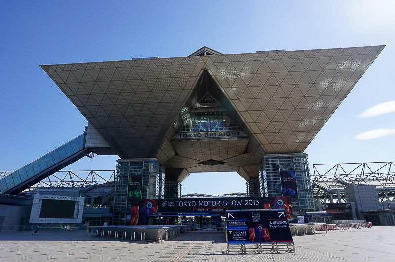「第45回東京モーターショー2017」は東京ビッグサイトで行われる