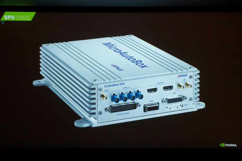 独dSPACEによる車載システム「MicroAutoBox」。従来PCベースだったものが小型化され、2017年第3四半期に出荷予定