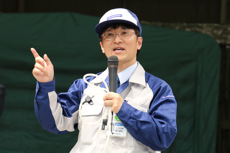 株式会社スバル 第一技術本部 車両研究実験第2部 部長 古川寿也氏