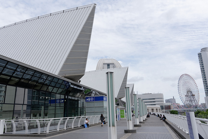 会場となっているパシフィコ横浜の様子