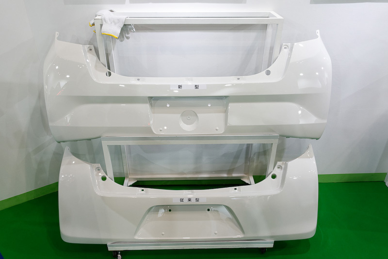 燃費向上を目指し、強度を維持したまま薄肉化したバンパーの新製造手法