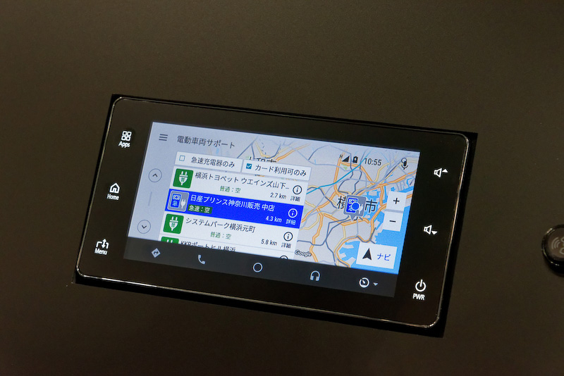 アウトランダーPHEVなどが対応する「Android Auto」を紹介