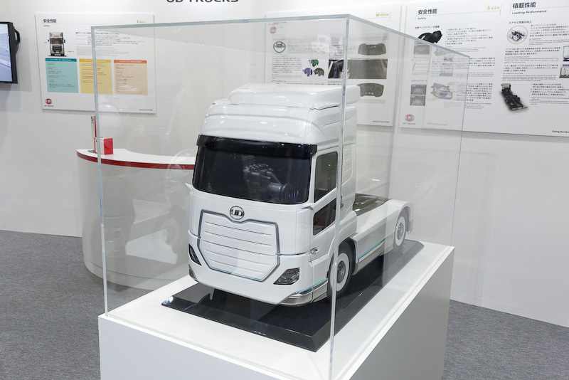 UD TRUCKSのブース
