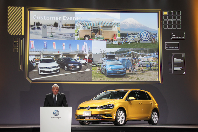 フォルクスワーゲンの日本法人としてさまざまなカスタマーイベントを開催している
