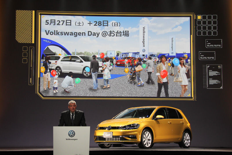 5月27日～28日に東京 お台場で「Volkswagen Day 2017」を開催