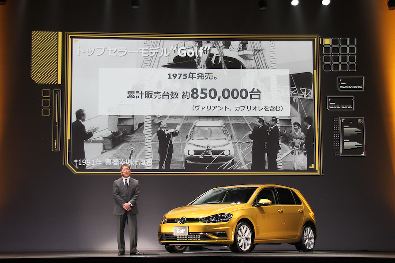 ゴルフの累計販売台数は3300万台を超え、日本でもこれまで約85万台を販売