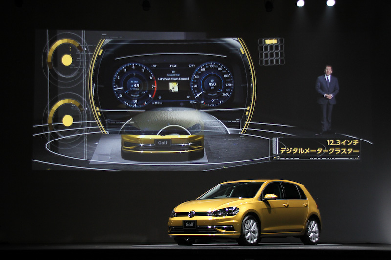 デジタルメータークラスター「Active info Display」