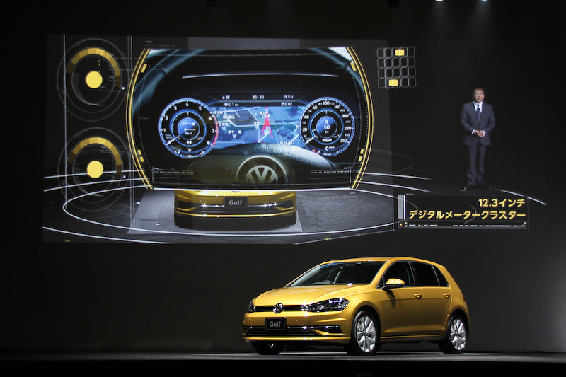 デジタルメータークラスター「Active info Display」