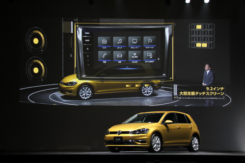 Discover Proの画面は8インチから9.2インチにサイズアップ