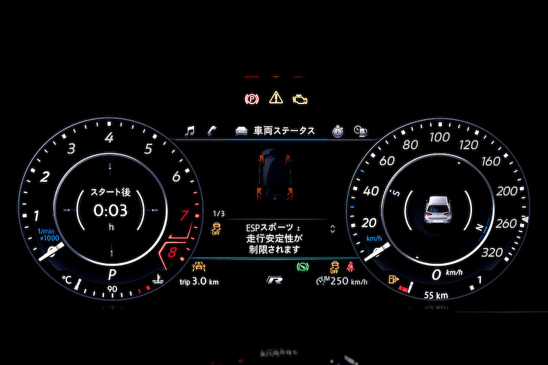 Rは12.3インチの大型ディスプレイを用いたデジタルメータークラスター「Active info Display」を標準装備