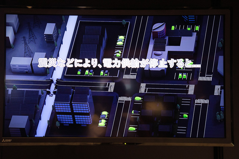 災害で停電したときなどは、状況をEMSが検知して施設の設備を制御する。電力は蓄電池やEVから取り出され、重要施設に給電することで必要な機能を維持する