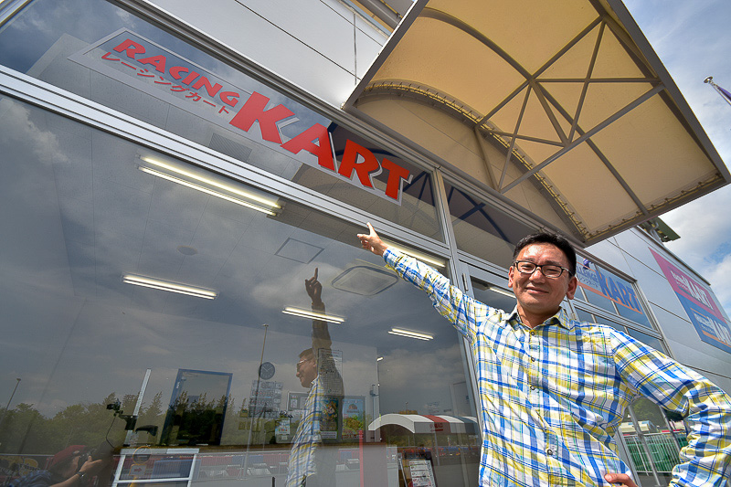 モビパークにあるレーシングカートに挑戦
