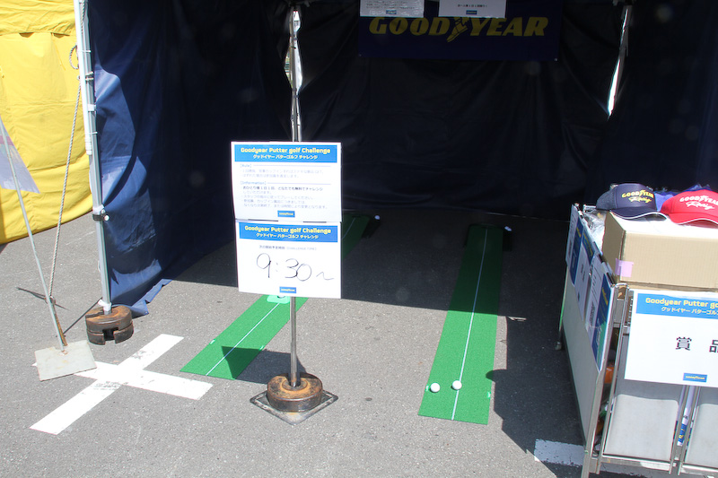 グッドイヤーブース