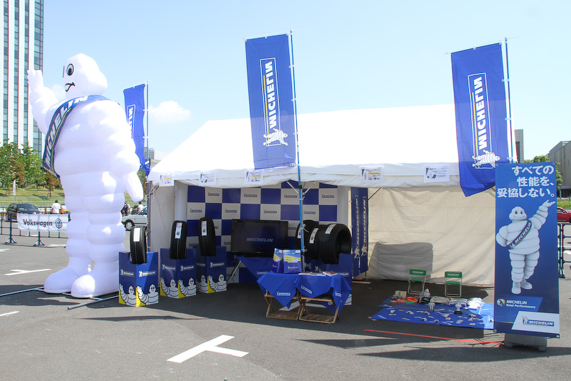 ミシュランブース