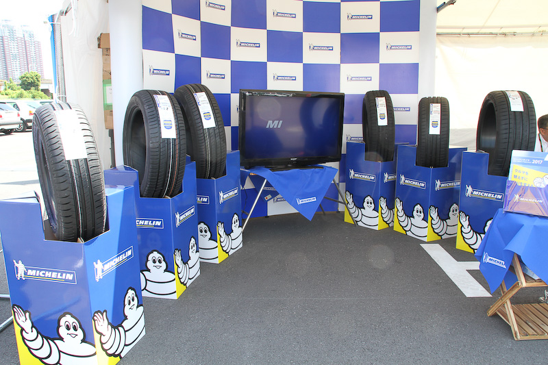 ミシュランブース