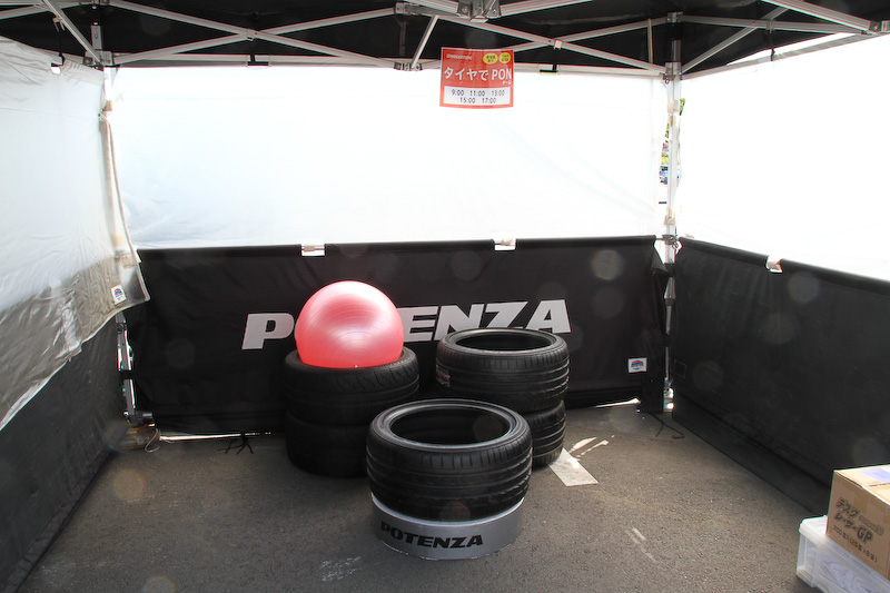 各タイヤメーカーもブースを出展。こちらはブリヂストンブース