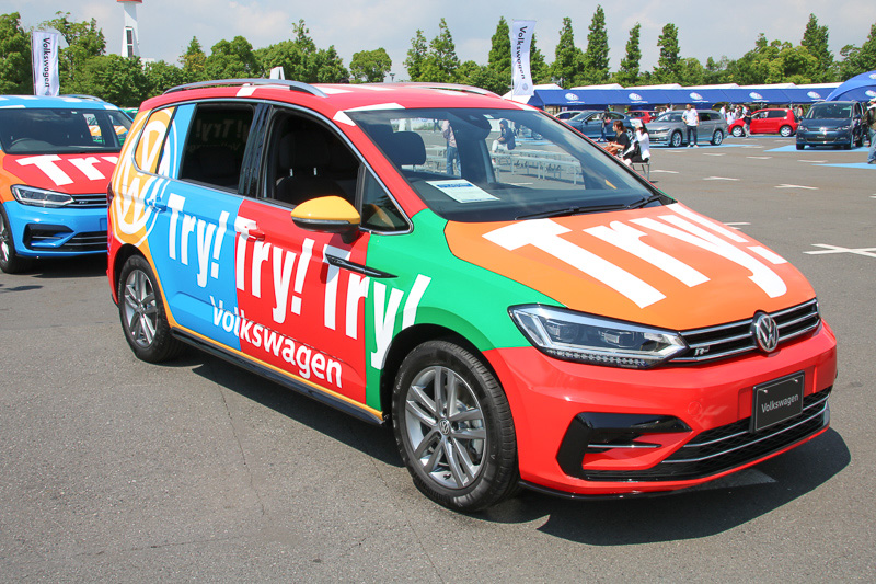 全部で5台あるが、それぞれ塗分けが異なっている