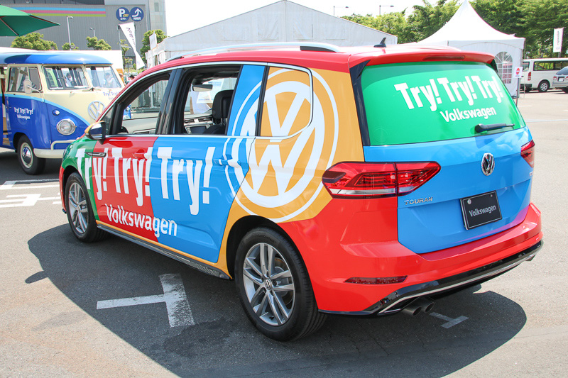 全部で5台あるが、それぞれ塗分けが異なっている