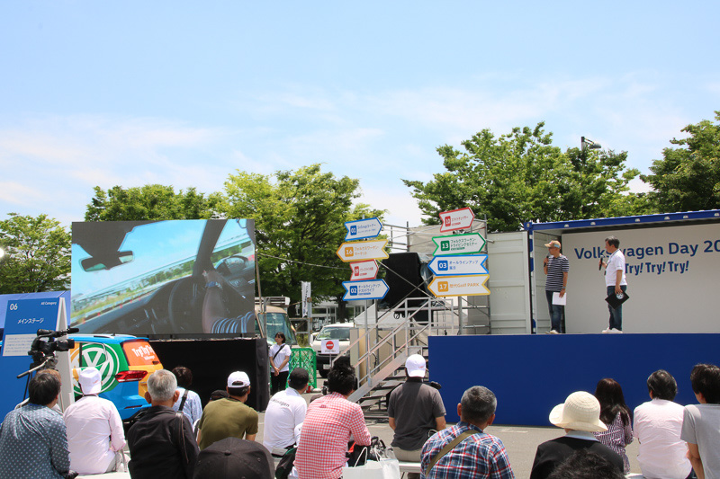 パワースライド体験のコースを使ってゴルフ R ヴァリアントを試乗した様子を紹介